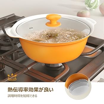 調理機器 ナチュラルクック ふっ素加工IH対応いため鍋20cm HB-6546